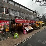 Tokyo House Inn - Vacation Stay 02111V